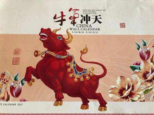 A PioneerTEX China voltou ao trabalho após o feriado do Ano Novo Chinês em 18 de fevereiro.